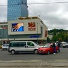 Sarajevo: Sudar dva vozila na Marijin-Dvoru stvorio gužve u saobraćaju