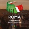 Rim će odustati od kandidature za domaćina Olimpijskih igara 2024. godine