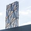 Velika Britanija: Čudo arhitekture u centru sa niskom emisijom ugljika