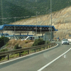 UIO BiH: Do 2019. planirana izgradnja nekoliko graničnih prijelaza