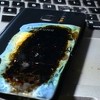 Zamijenjeni Note 7 eksplodirao tokom punjenja