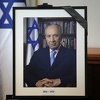 Na pokop Peresa u Jerusalem dolaze Obama, Hollande, Gauck i papa Franjo