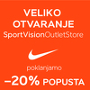Prvi Outlet store sa Nike ponudom dolazi u Sarajevo