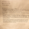 Najviši zvaničnici SNSD-a "dobrovoljno" se prijavljuju Tužilaštvu BiH zbog organizovanja referenduma