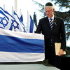Sahranjen Shimon Peres: Lideri pozdravili viziju bivšeg izraelskog predsjednika