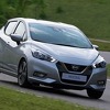 Potpuno nova Nissan Micra predstavljena na sajmu u Parizu