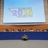 CIK BiH: Do 11 sati u BiH glasalo 16,17 posto birača