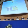 CIK BiH: Do 15 sati u Bosni i Hercegovini glasalo 1.242.212 birača