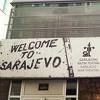 Najmlađi sarajevski teatar predstavom "Majstor i Margarita" otvara 25. sezonu