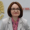 Nabiulina: Nafta je završena priča - okrenimo se investicijama