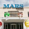 Prošetajte kompleksom kompanije Mars Chocolate