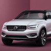 Najmanji crossover kompanije Volvo stiže 2018. godine