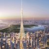 Dubai započinje gradnju tornja koji će visinom nadmašiti Burj Khalifu