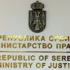 Konačnu odluku o izručenju Sanjina Sefića donosi ministar pravde Srbije