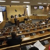 MMF "ujedinio" Parlament FBiH: Nakon više od tri mjeseca zakazana sjednica Zastupničkog doma