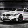 M4 DTM Champion Edition obilježava titulu BMW-a u DTM-u