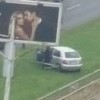 Sarajevo: Automobil izletio sa ceste na Dolac Malti