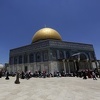 UNESCO usvojio rezoluciju o Jerusalemu kojoj se protivio Izrael
