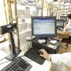 Vijeće Agencije za lijekove i medicinska sredstva BiH sutra o nižoj cijeni lijekova