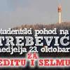 SDP: Studentski pohodi zloupotrebljavaju pogibiju studentica u vlastitu promociju