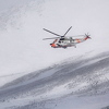 U padu helikoptera u Sibiru poginulo 19 osoba