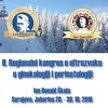 Asim Kurjak i stručnjaci iz svijeta na kongresu na Jahorini o ultrazvuku u ginekologiji i perinatologiji