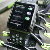 Ovako izgleda Appleov novi smartwatch Nike+