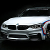 BMW M3 s M Performance paketom opreme na sajmu SEMA