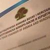 VTK kritizirala rad pravosuđa: Nedopustivo je da nije riješena krivična prijava iz 2013. godine i još pet drugih