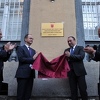 Bushati i Crnadak otvorili počasni generalni konzulat Republike Albanije u Sarajevu
