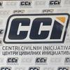 CCI: Dramatičan pad intenziteta rada Vlade i Skupštine KS-a