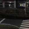Japan: Velika rupa progutala pola ulice