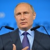 Putin čestitao Trumpu: Vjerujem da ćemo raditi u interesu naših naroda i svjetske zajednice