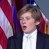 Mlađi sin Donalda Trumpa postao hit: Barron zijevao i kolutao očima dok mu je otac držao govor