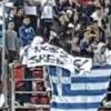 Navijači Grčke tokom utakmice digli transparent "Nož, žica, Srebrenica"