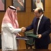 Potpisan Memorandum između Vijeća ministara BiH i  Vlade Saudijske Arabije