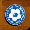 Nogometni savez Grčke se izvinio NSBiH i našem narodu zbog sinoćnjih dešavanja