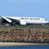 Air New Zealand četvrtu godinu zaredom najbolja aviokompanija u svijetu