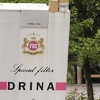 Objavljena ponuda za preuzimanje preostalih dionica FDS-a