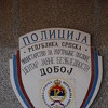 Doboj: Dvije osobe povrijeđene u sudaru
