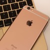 Apple će zamijeniti baterije za iPhone 6S koji se iznenada gase