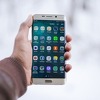 Iz Samsunga tvrde da Galaxy S7 nema probleme s baterijom