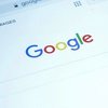 Google uvodi promjenu zbog lažnih vijesti