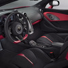 Ovakav McLaren 570S odabrali bi i u MSO odjelu