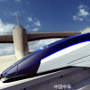 Kineski maglev voz stiže 2020. godine, dostizat će brzinu od 600 km/h