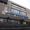 Akcija "Blok": SIPA izuzela dokumentaciju u Općini Novi Grad
