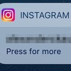 Instagram obavještava vaše prijatelje ako napravite screenshot tajne poruke