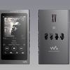 Sony predstavio Final Fantasy XV Walkman, slušalice i zvučnik