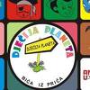 Grupa umjetnika "Dječija Planeta" objavila album dječijih pjesama inspirisan likovima iz bajki