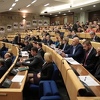 Zastupnik SDA Ramiz Meša: Uprkos skidanju s dnevnog reda ne odustajem od zakona o igrama na sreću